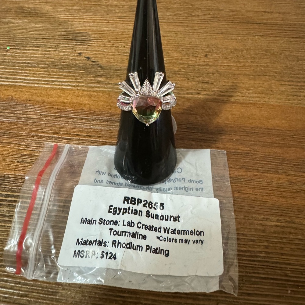 EGYPTIAN SUNBURST ring